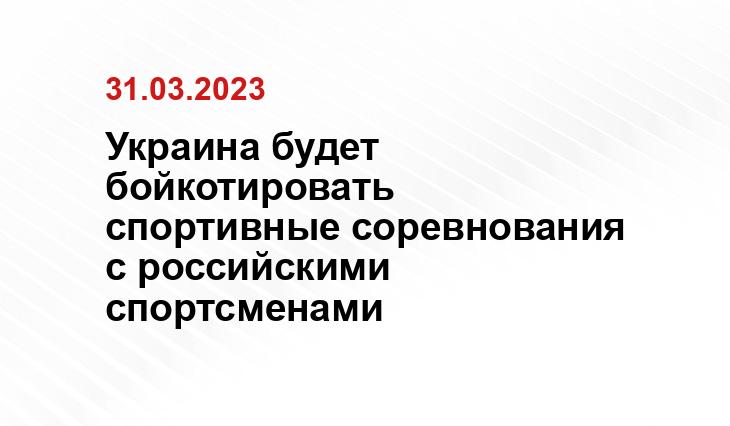 Официальный сайт Минобороны Украины www.mil.gov.ua