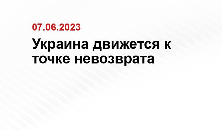 Официальный сайт президента Российской Федерации kremlin.ru
