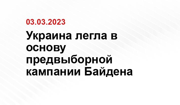 Официальный сайт президента США www.whitehouse.gov