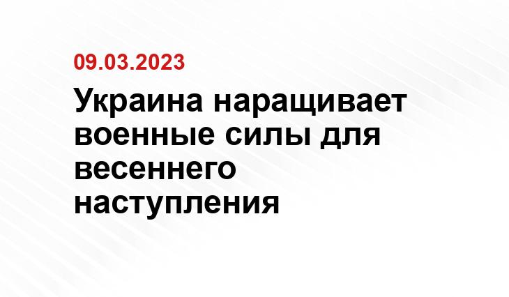 ИА SM-News