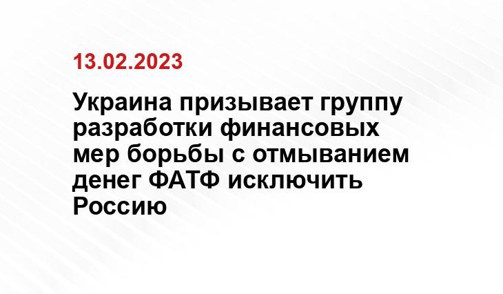 coinlog.ru
