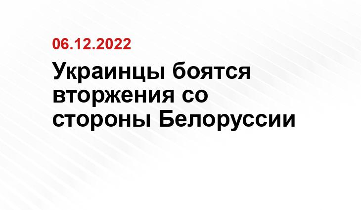 РБК