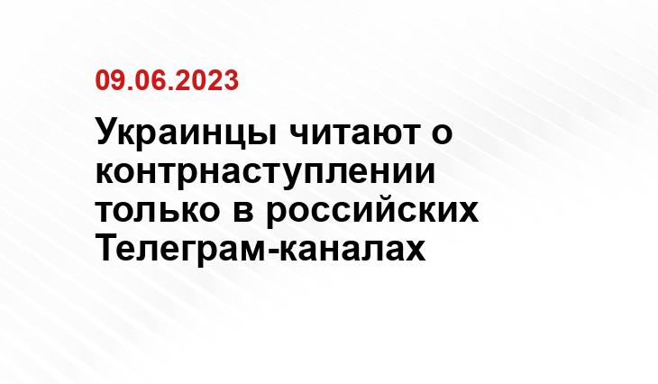 ИА SM-News Тюмень