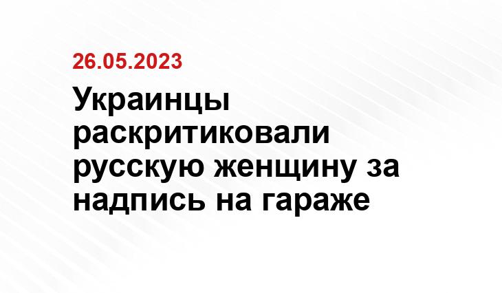 Официальный сайт Министерства обороны России www.mil.ru