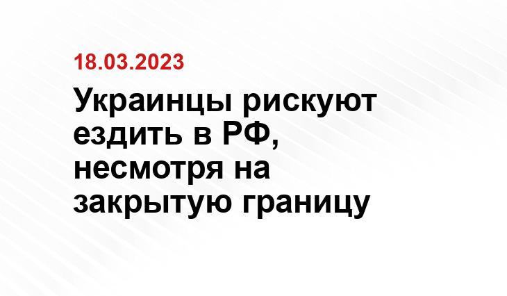 Официальный сайт Минобороны Украины www.mil.gov.ua