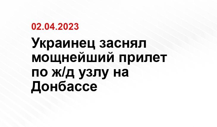 ИА SM-News Тюмень