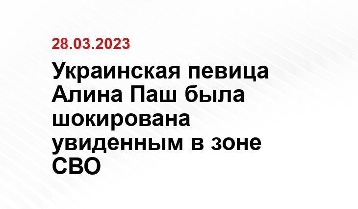 ИА SM-News