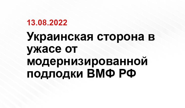 fine-news.ru