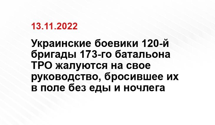 Телеграм