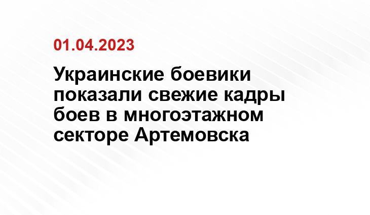 Официальный сайт Минобороны Украины www.mil.gov.ua