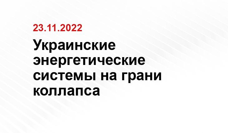 Телеграм
