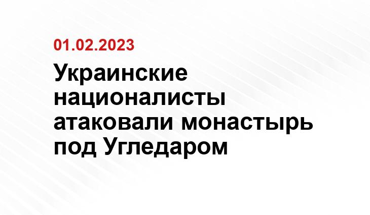 kherson-news.ru
