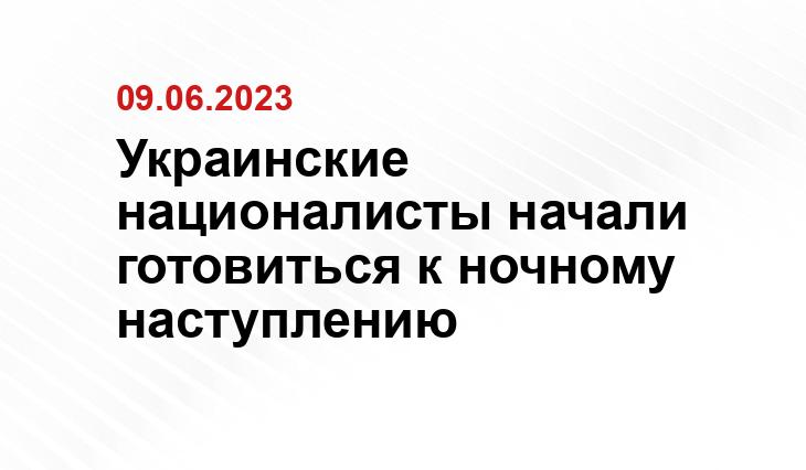 Официальный сайт Минобороны России mil.ru