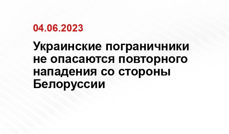 Официальный сайт Минобороны Украины www.mil.gov.ua
