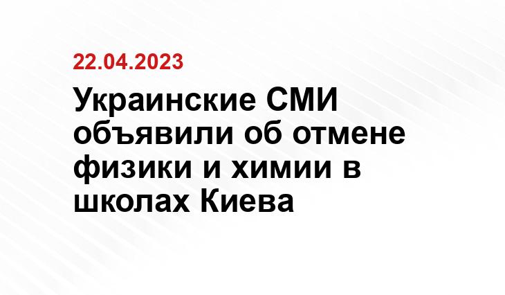 географическая карта