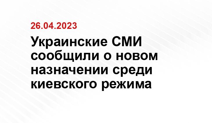 географическая карта