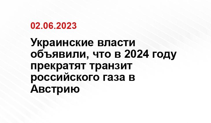 Официальный сайт президента Украины president.gov.ua