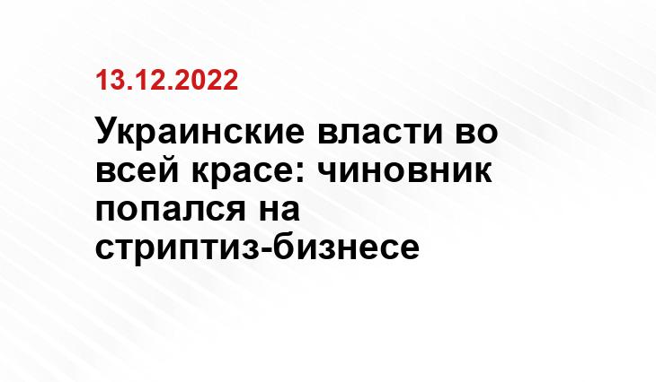 apravda.com