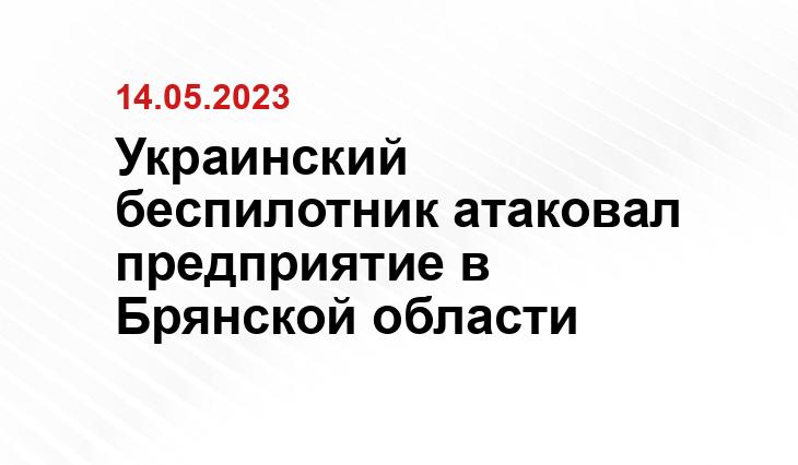 ИА SM-News