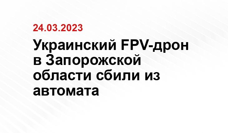 ИА SM-News