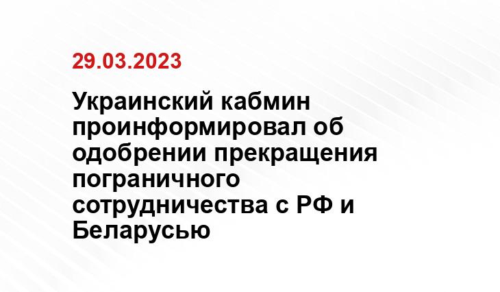 Официальный сайт Минобороны Украины www.mil.gov.ua