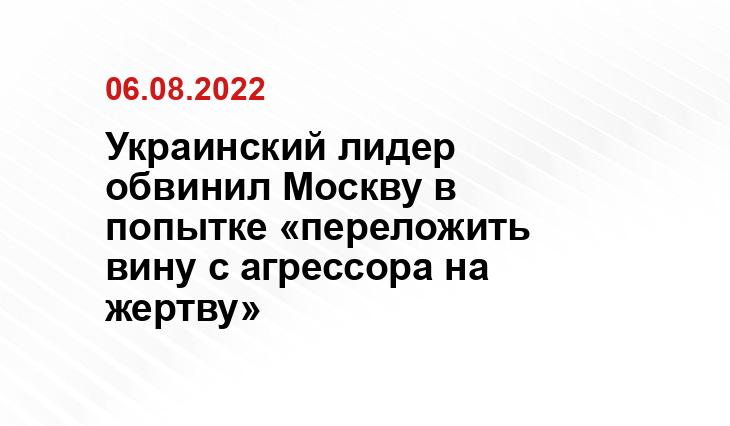 pravda.com.ua