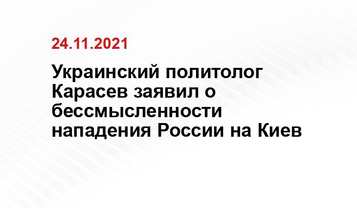 vladimir.bezformata.com