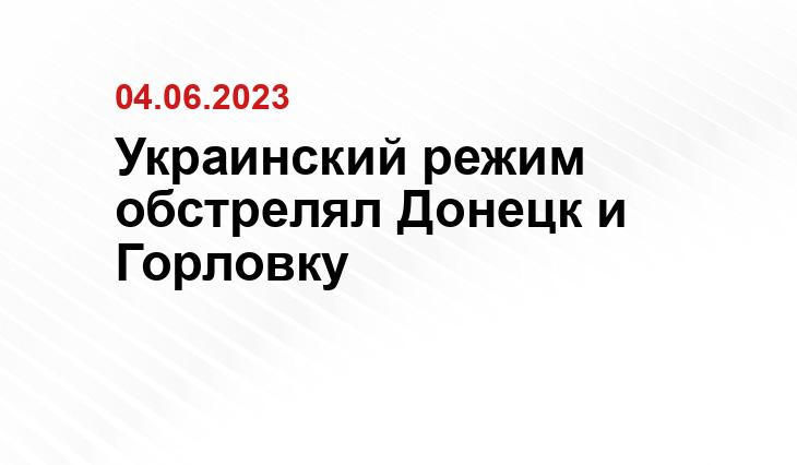 Официальный сайт Минобороны Украины www.mil.gov.ua