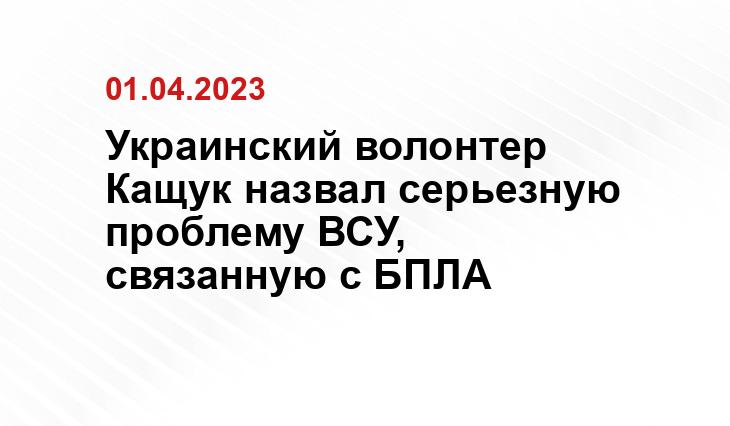 Официальный сайт Министерства обороны Россиии www.mil.ru