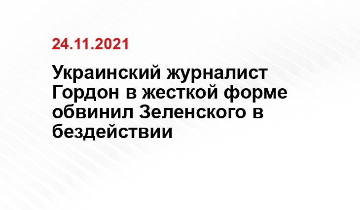 russian.rt.com