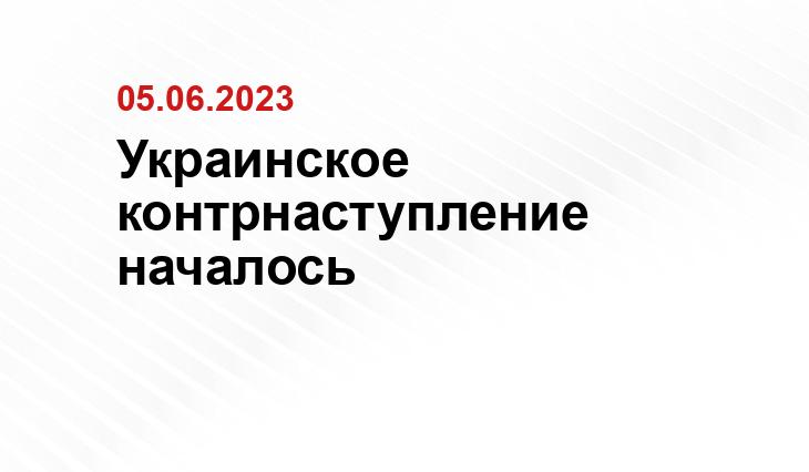 Официальный сайт Минобороны Украины www.mil.gov.ua