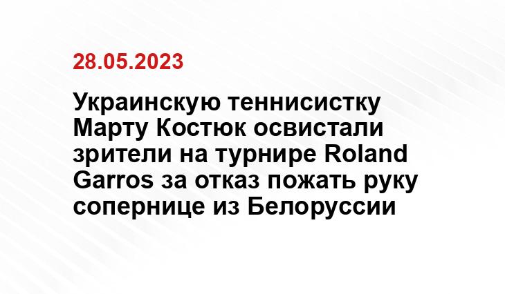 ИА SM-News