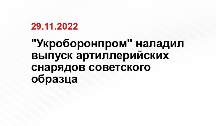 ubn.news