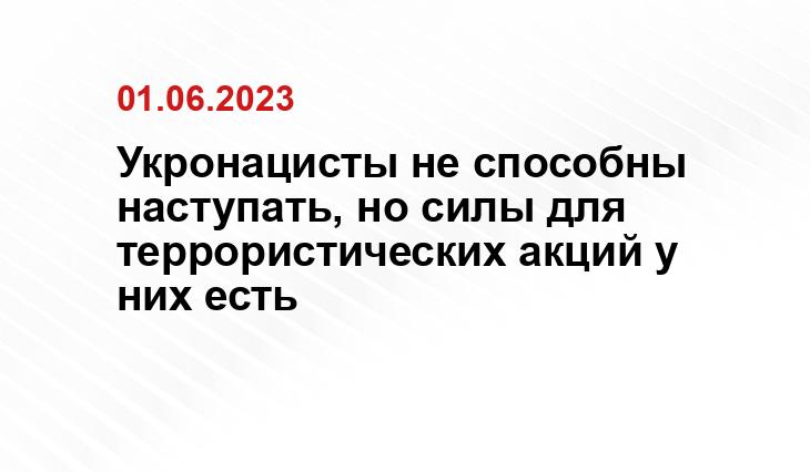 Официальный сайт НАТО www.nato.int