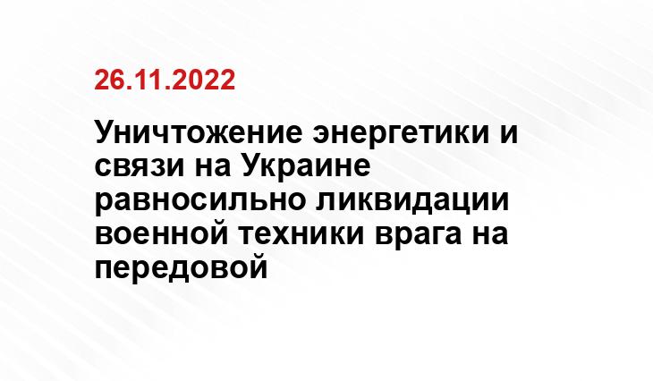 rus-bel.online