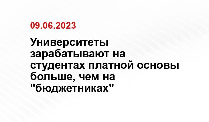 ИА SM-News