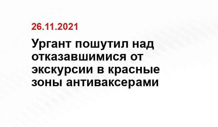 rbc.ru