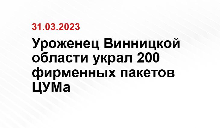 ИА SM News Екатеринбург