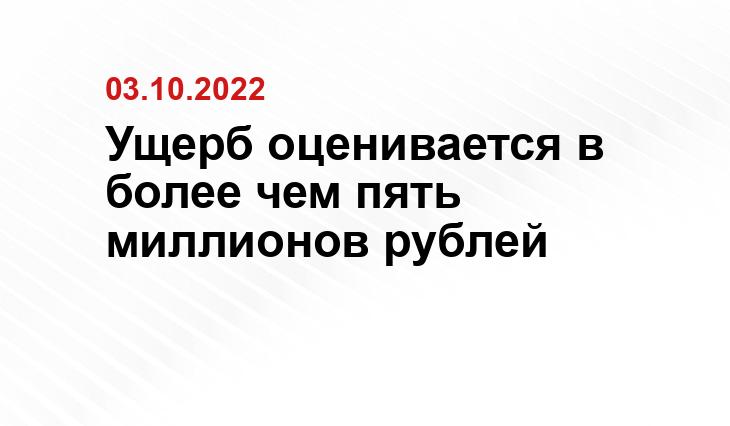 wwf.ru