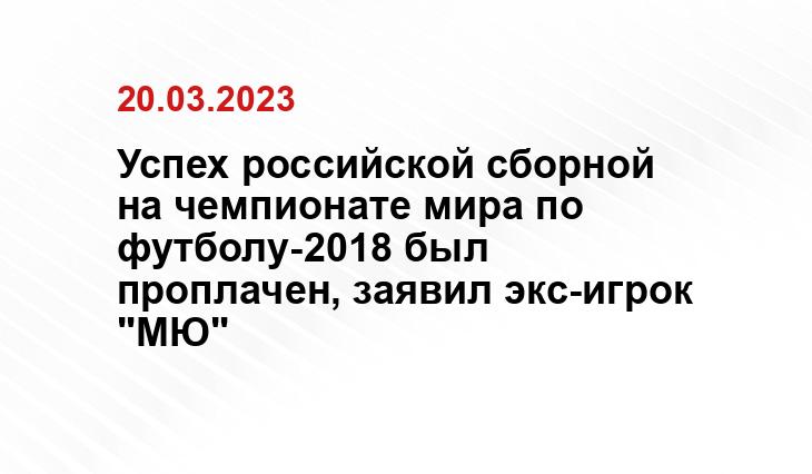ИА SM-News