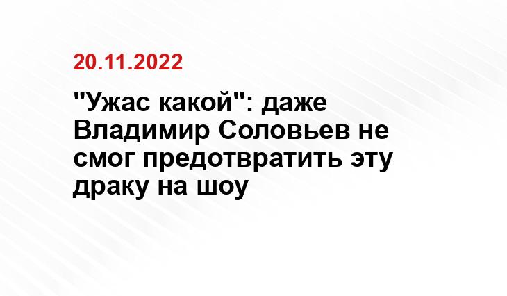 ria.ru