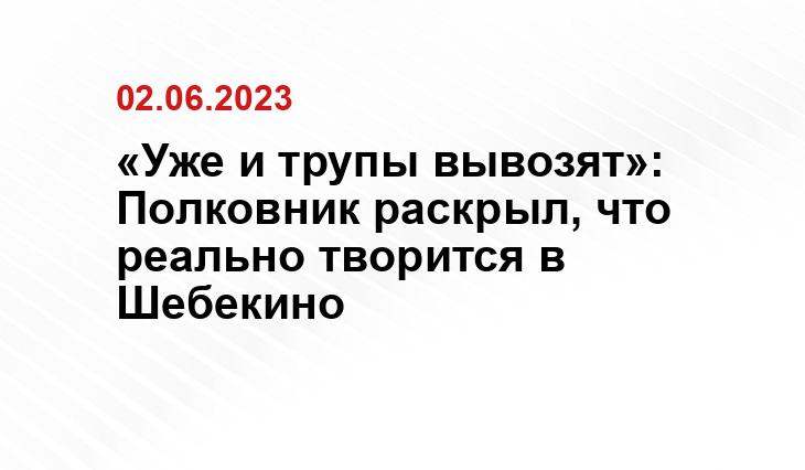 ИА SM-News