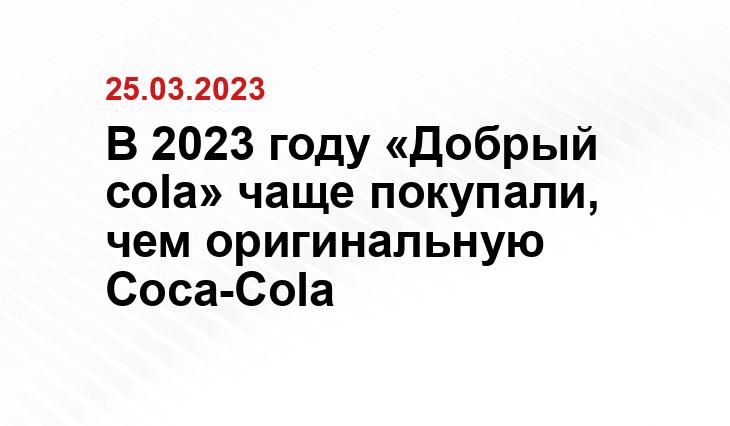 ИА SM-News