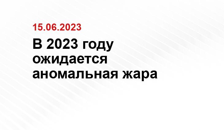 ИА SM News Екатеринбург