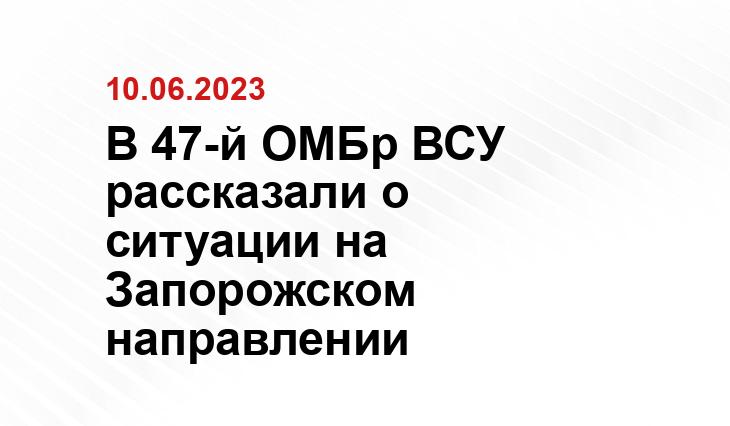 Официальный сайт Минобороны Украины www.mil.gov.ua