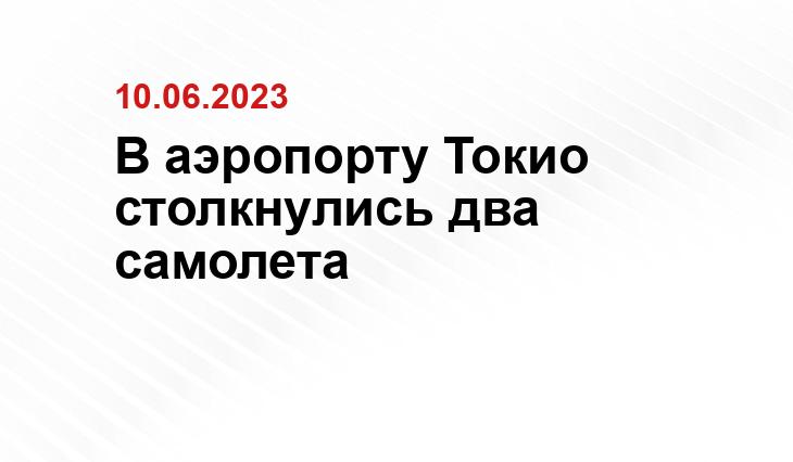 Официальный сайт Минобороны США www.defense.gov