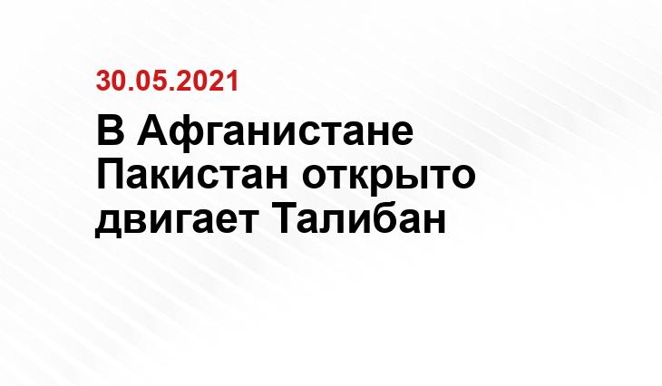militaryarms.ru