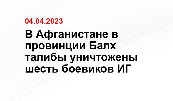 Официальный сайт Министерства обороны Российской Федерации mil.ru