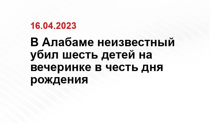 ИА SM-News