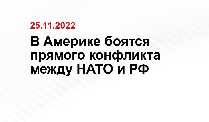 rt.com